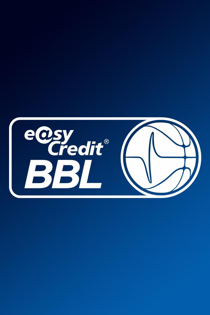 Баскетбол. Немецкая бундеслига 22/23. Плей-офф. Полуфинал. Ратиофарм Ульм - Бавария Мюнхен