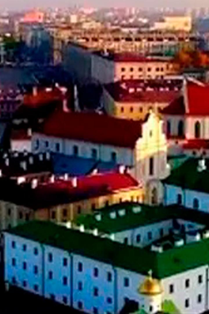 Минская эллегия