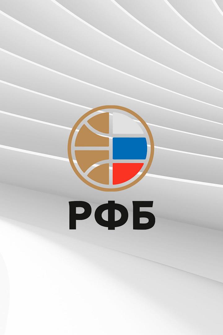 Winline Чемпионат России по баскетболу 3х3. Финал. Пермь. День 3. Групповой этап