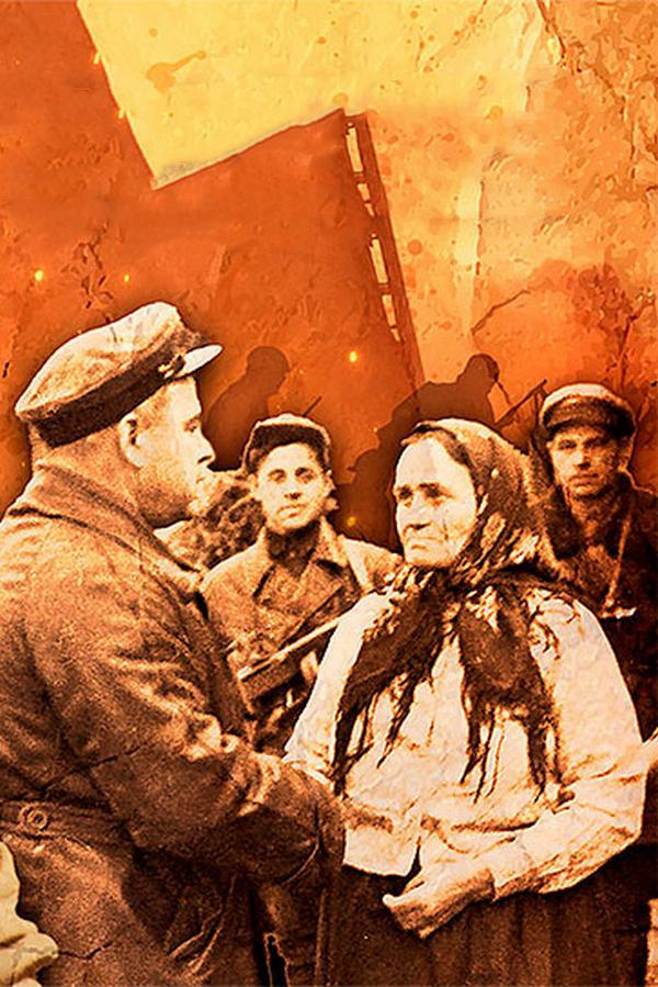 Война народная. Штаб