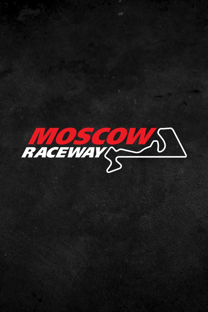 Автоспорт. Гонка серии REC. Гран При Москвы. 2 этап