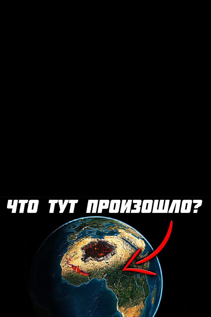 Главная тайна пустыни Сахары! Почему это засекречивается до сих пор?
