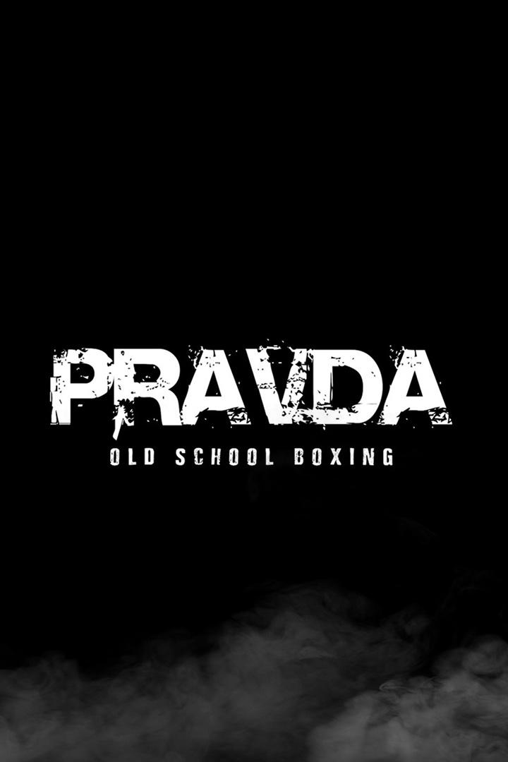 Профессиональный бокс. Pravda Old School Boxing. Трансляция из Москвы
