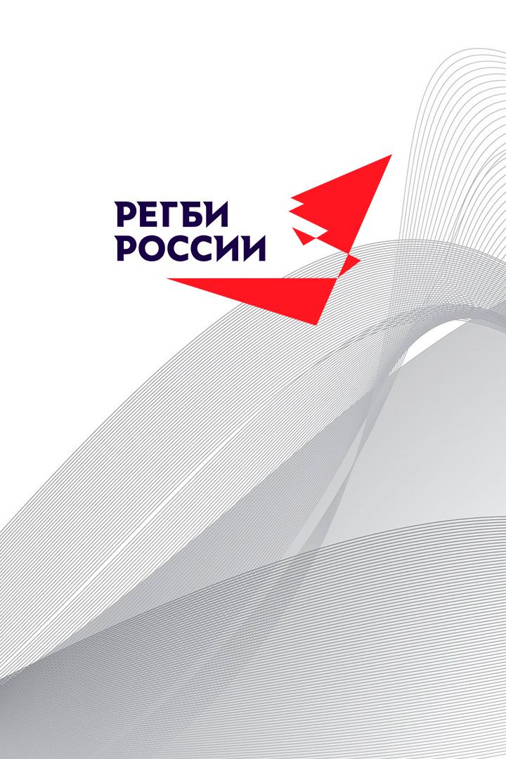 Регби-7. Международный турнир. Финал. Трансляция из Москвы