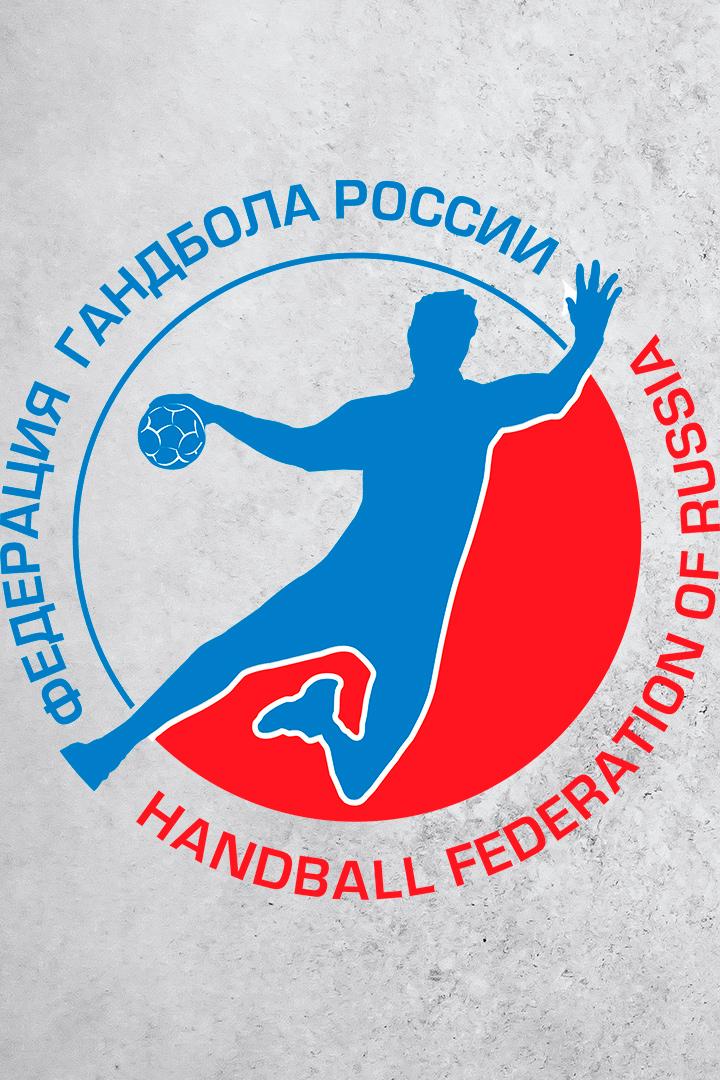 Гандбол. Кубок Губернатора Московской области. Табас (Иран) - Пермские Медведи (Россия)