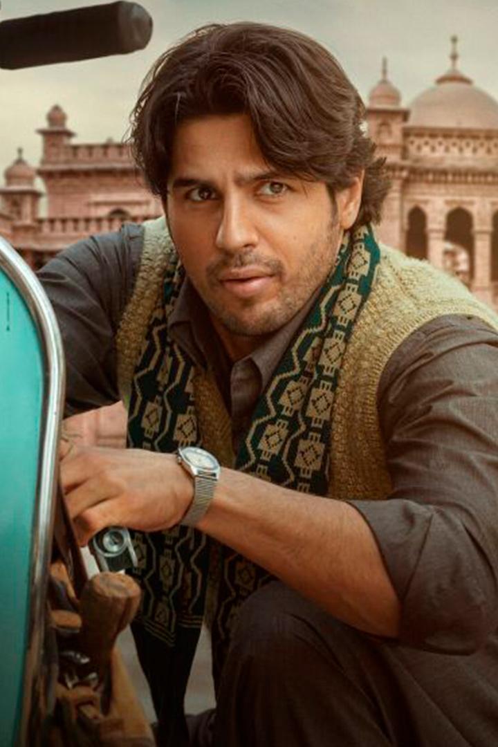 Операция Маджну