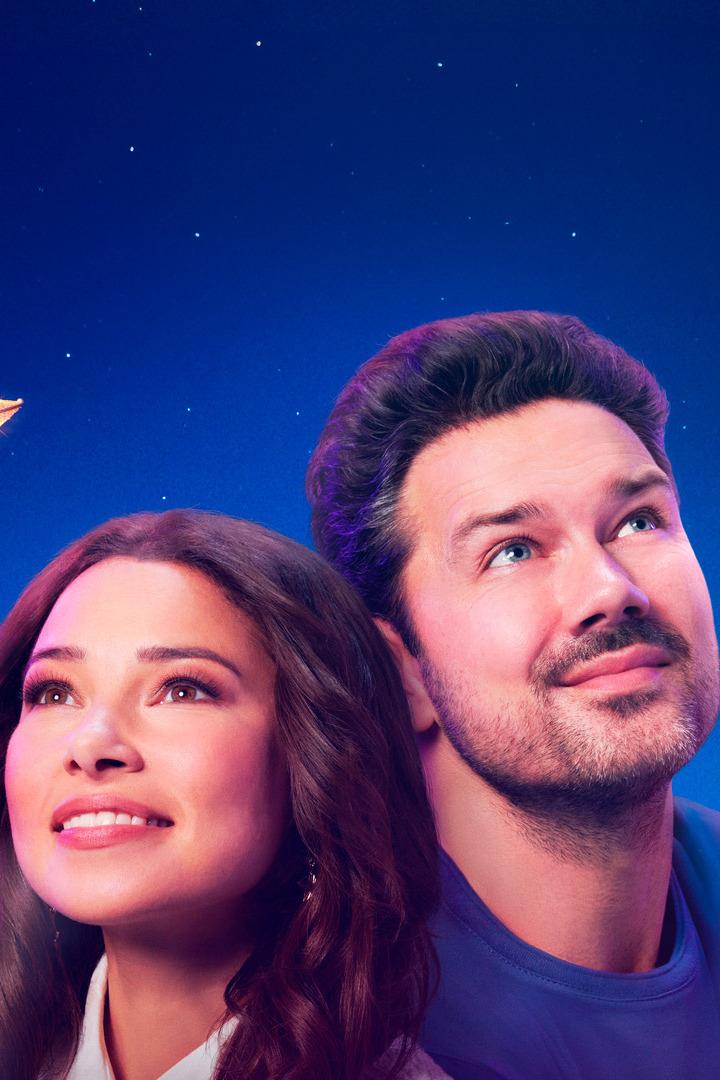 Под рождественским небом