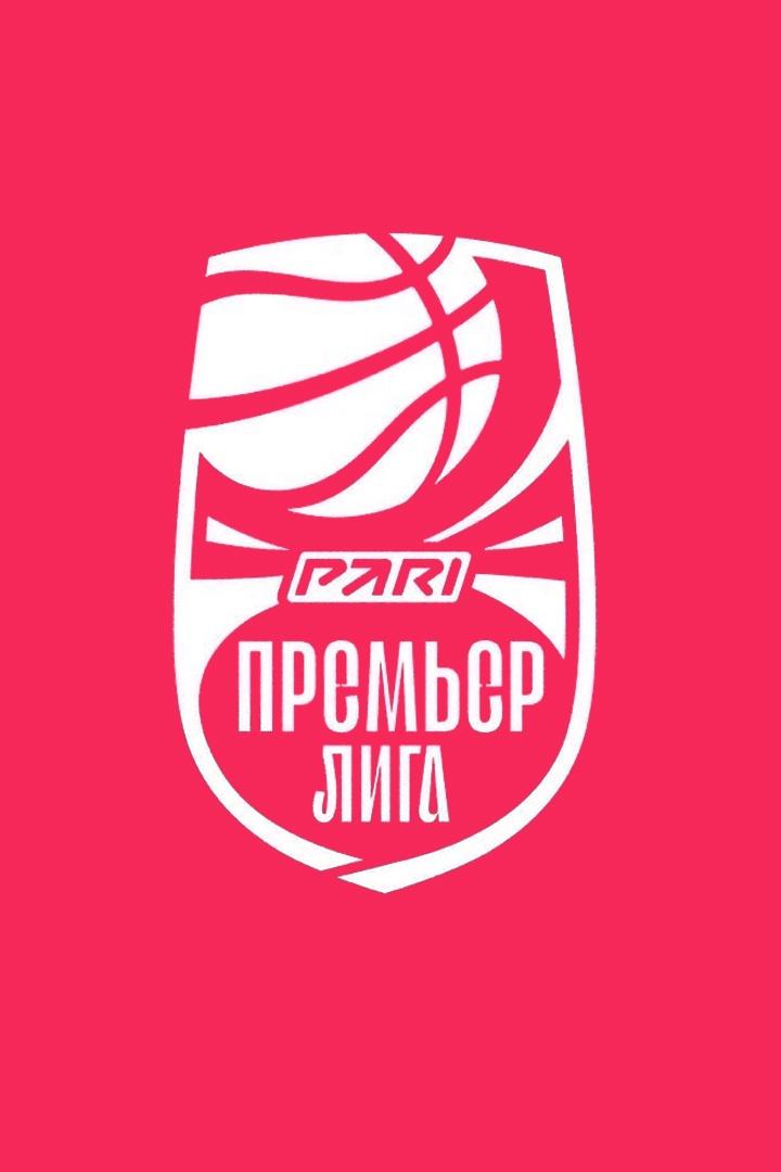 Чемпионат России - Премьер-лига 2023/2024. Женщины. "УГМК" (Екатеринбург) - "Спарта энд К" (Видное)