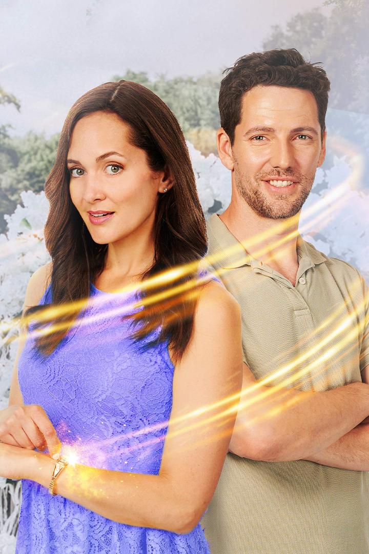 Любить каждую минуту