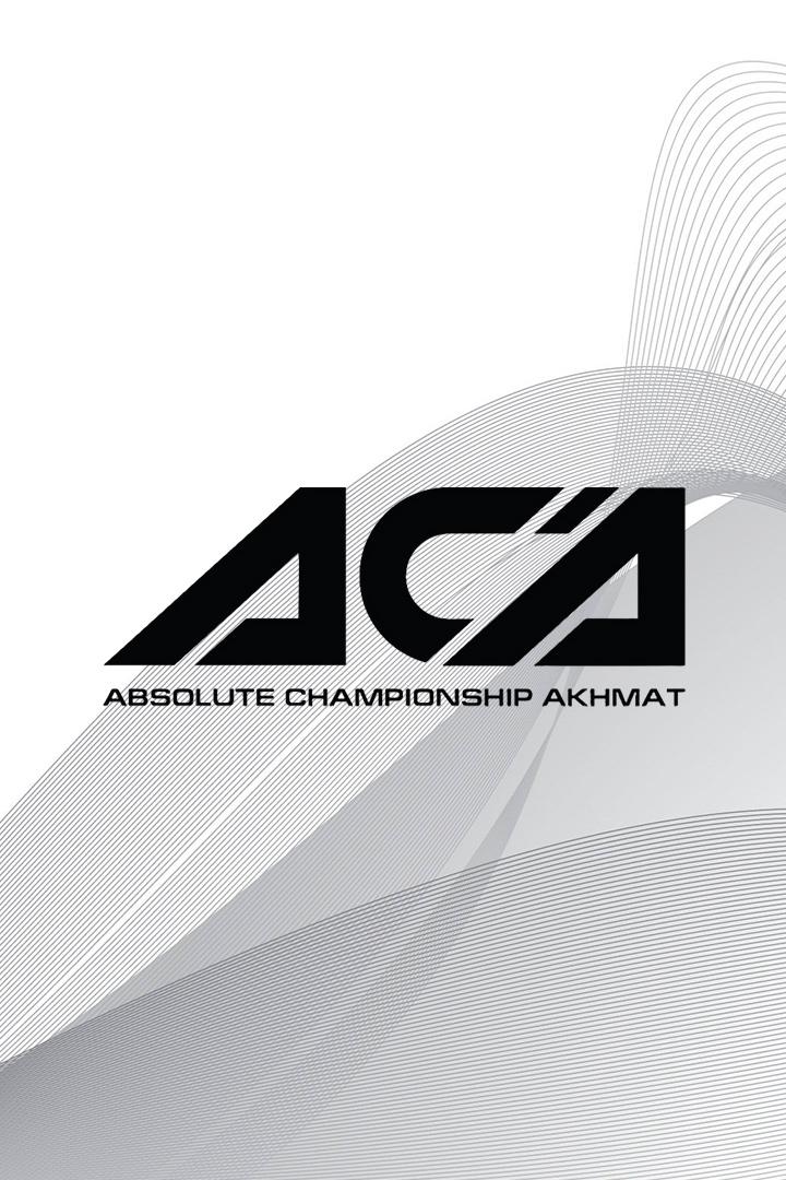 Смешанные единоборства. АСА 166. Аскар Аскаров против Алана Гомеша. Михаил Егоров против Романа Огульчанского. Трансляция из Санкт-Петербурга