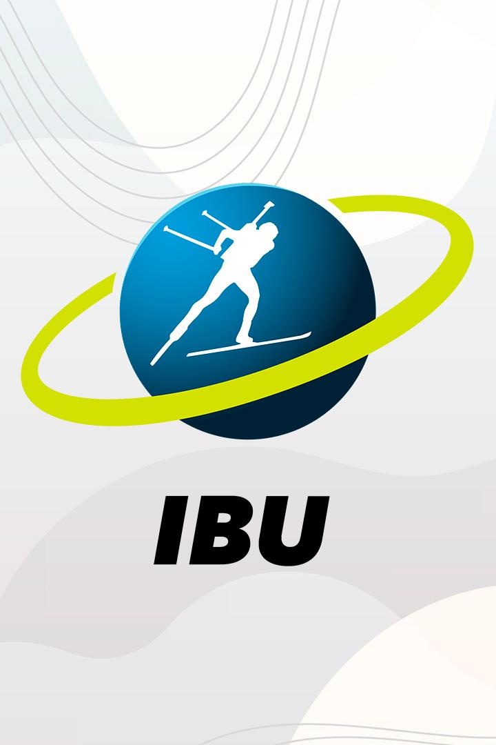 Биатлон. Pari Кубок Международной Лиги. Гонка преследования. Женщины. Трансляция из Ханты-Мансийска