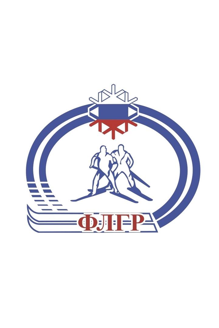 Лыжные гонки. Альфа-Банк Кубок России. Спринт. Мужчины. Квалификация. Трансляция из Тюмени