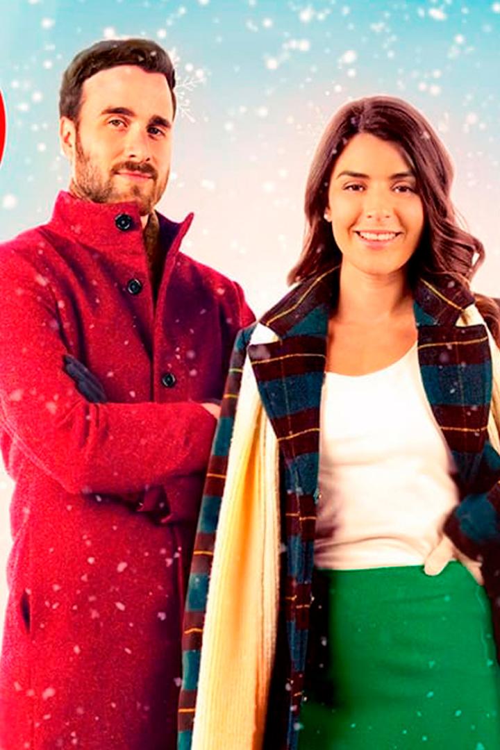 Я и мистер Рождество