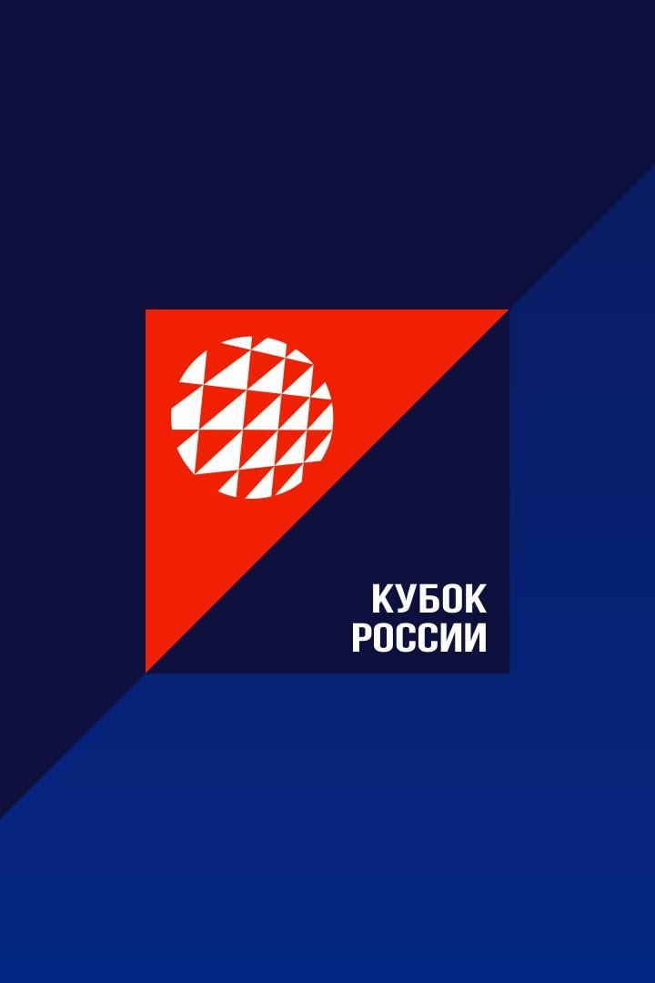 Волейбол. Кубок России. Женщины. Финал. "Ленинградка" (Санкт-Петербург) - "Динамо" (Москва). Трансляция из Санкт-Петербурга