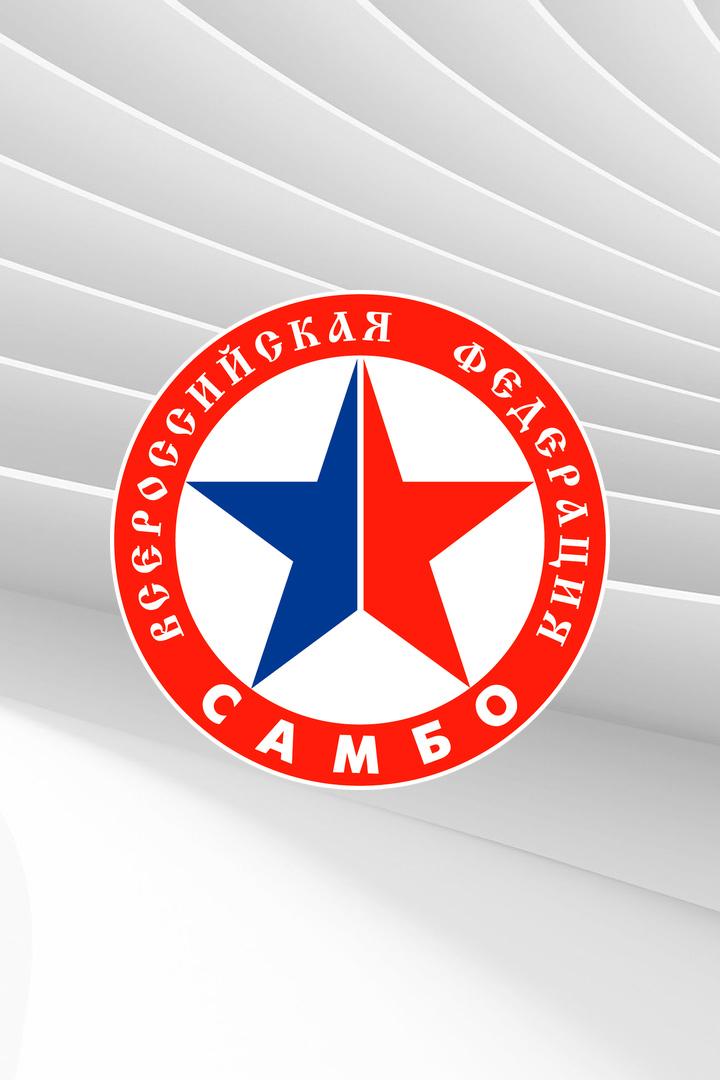 Самбо. МТ "Vladimir. Битва Первых"