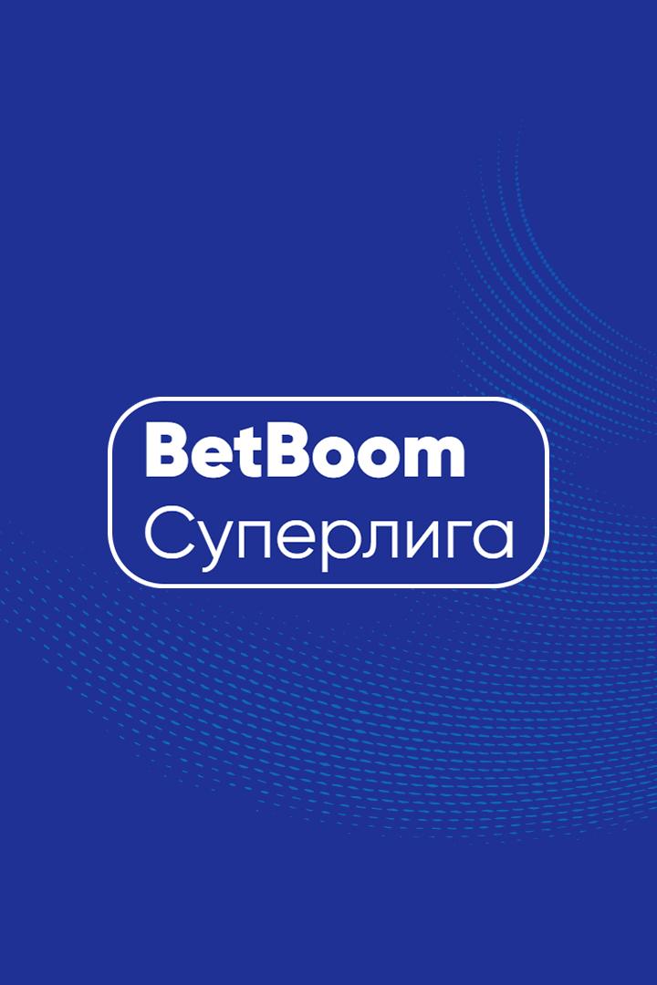 Бильярд. "BetBoom Суперлига". 1/2 финала. Трансляция из Москвы