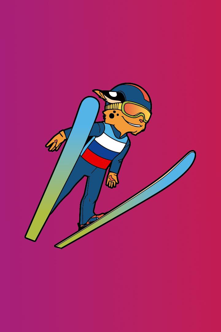 Прыжки с трамплина. Рождественское турне - 2024