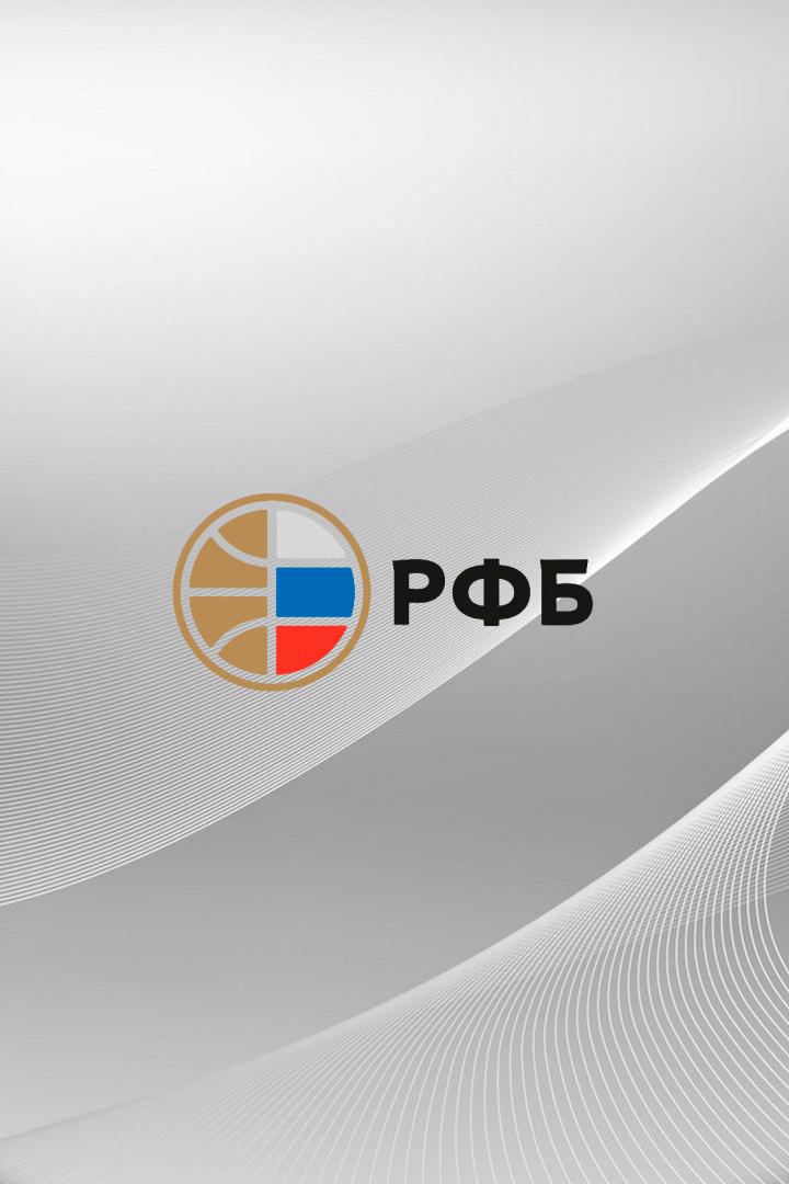 Фонбет Чемпионат России - Суперлига. "МБА-МАИ" (Москва) - "СШОР-Локомотив-Кубань" (Краснодарский край)