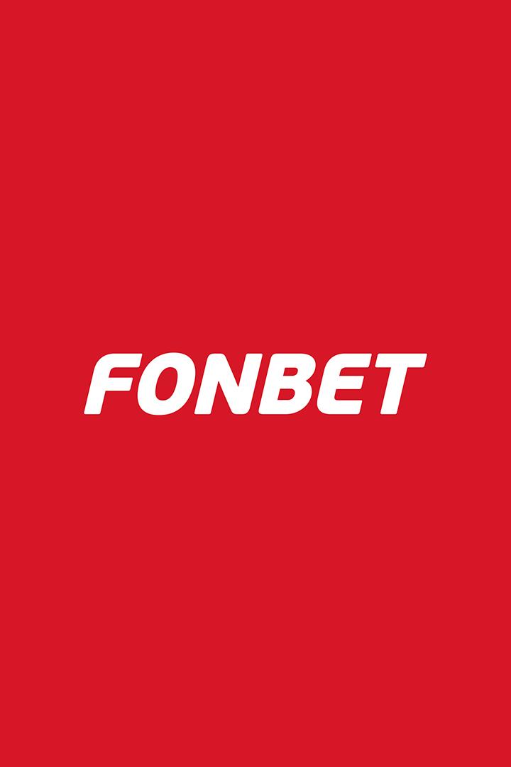 Фонбет Чемпионат России - Прмеьер-лига. УГМК (Екатеринбург) - МБА (Москва)