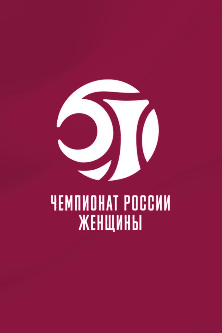 Чемпионат России по мини-футболу среди женских команд. "МосПолитех" (Москва)-ПКМФ "Норманочка" (Нижегородская область). Первый тайм