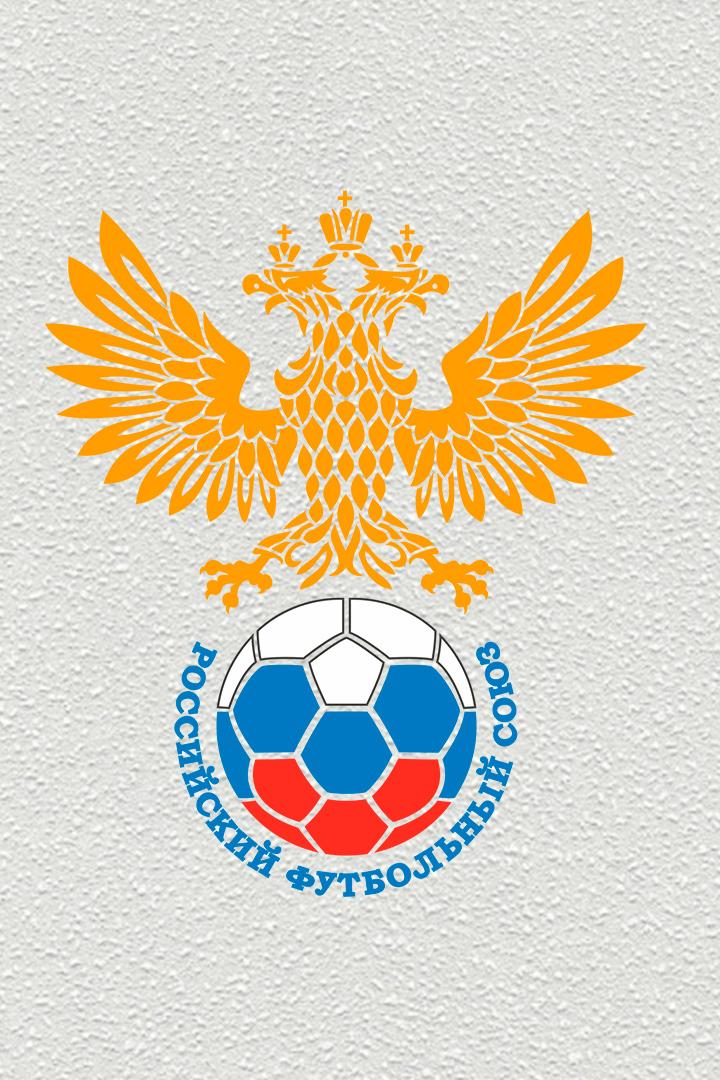 Футбол. МФЛ. Ростов (Ростов-на-Дону) - Оренбург. 1-й тур