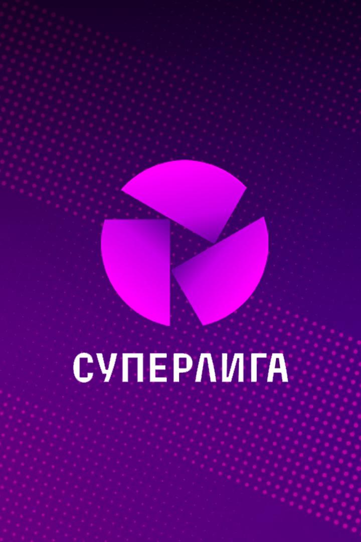 Суперлига. Женщины. Тур 4. "Енисей" - ЦСКА