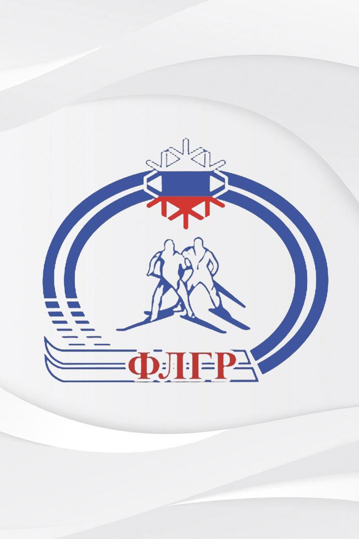 Лыжные гонки. ФосАгро Кубок России. Финал. Индивидуальная гонка. Женщины. 10 км. Трансляция из Мурманской области