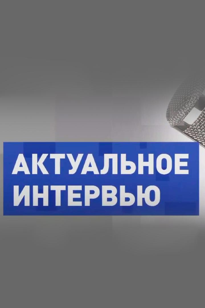 Жанна Чефранова. Подготовка медицинских кадров