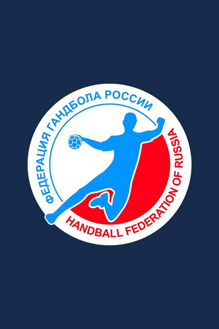 Гандбол. Кубок России. Мужчины. OLIMPBET Финал 4-х. Матч за 3-е место. Трансляция из Перми