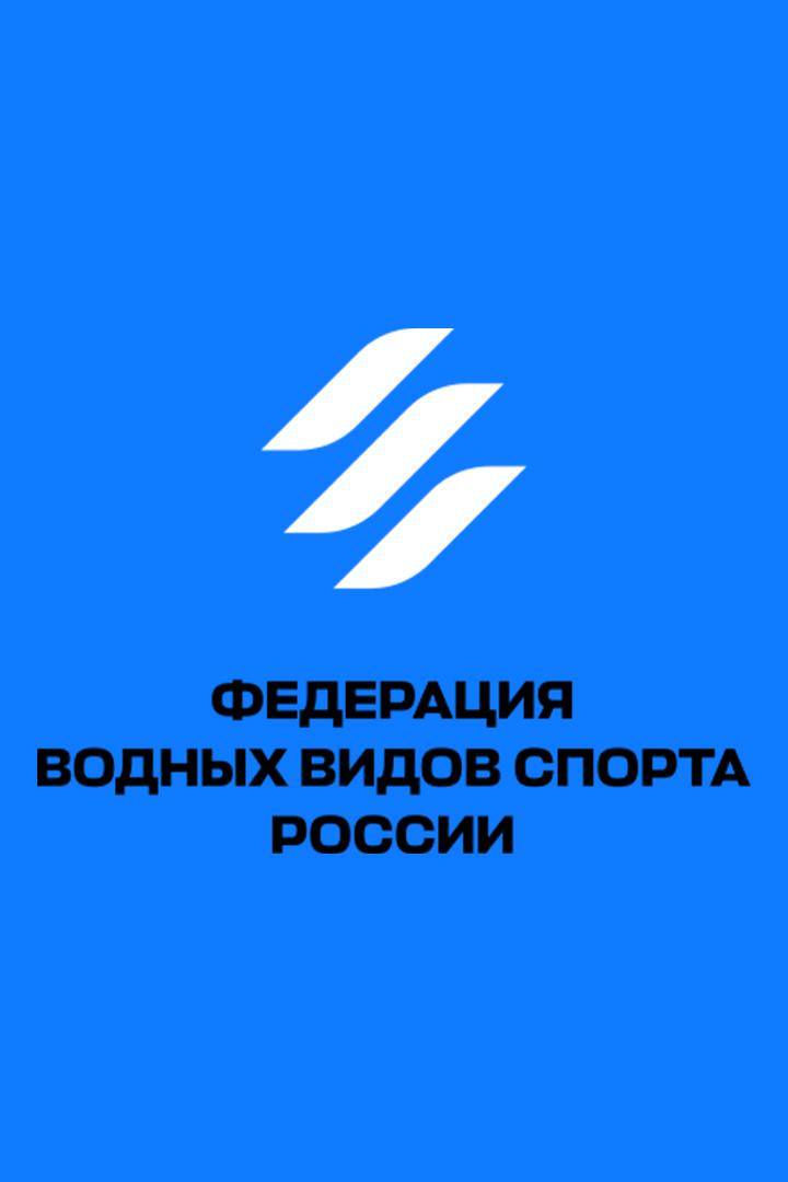 Синхронное плавание. Чемпионат России. Команды. Произвольная программа. Трансляция из Екатеринбурга