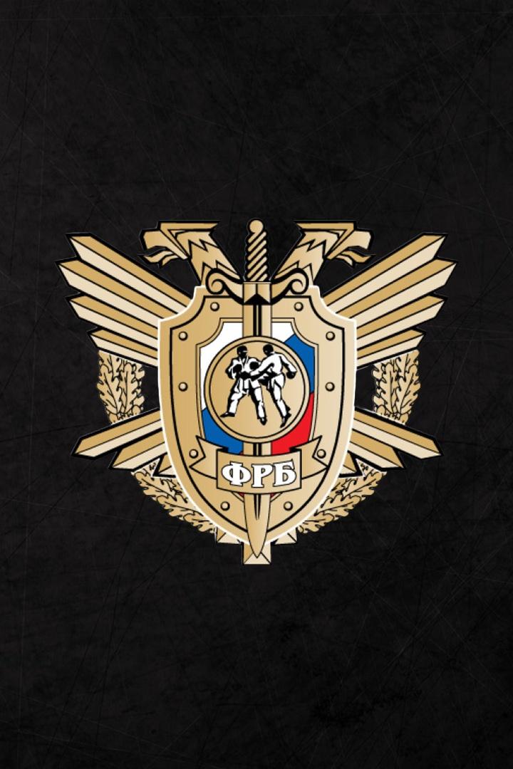 Армейский рукопашный бой. Чемпионат России. Трансляция из Улан-Удэ