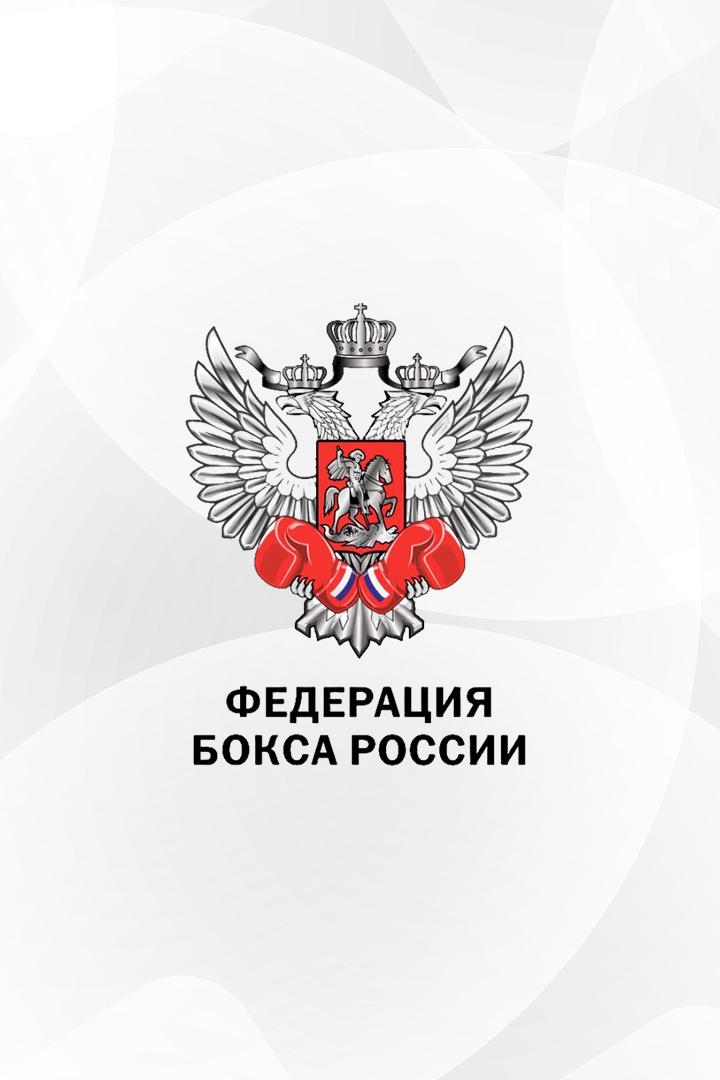 Профессиональный бокс. OLIMPBET. Путь чемпиона. Никита Мирошниченко против Виталия Петрякова. Алексей Мазур против Лорена Джафета.Трансляция из Казани