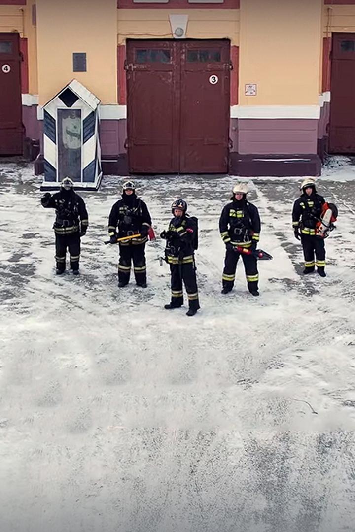 Призвание