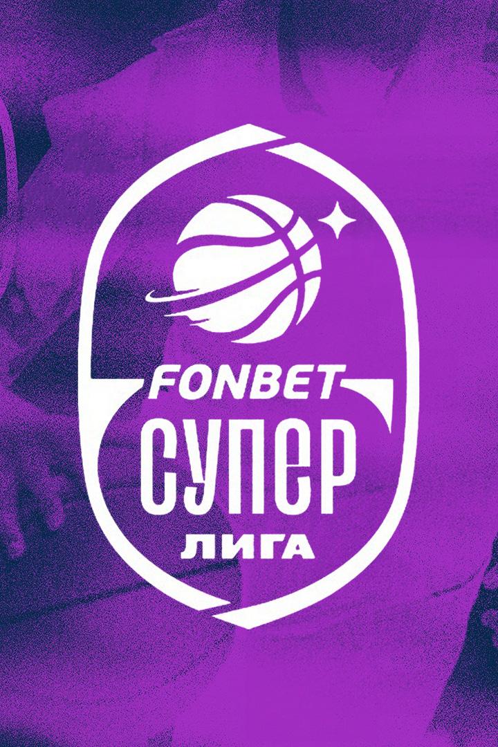 Фонбет Чемпионат России - Суперлига. Бронза-4. "Зенит-2" (Санкт-Петербург) - "Темп-СУМЗ" (Ревда)