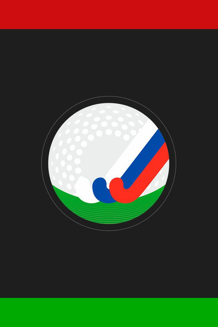 Кубок России по хоккею на траве. Полуфинал-1. (Женщины)