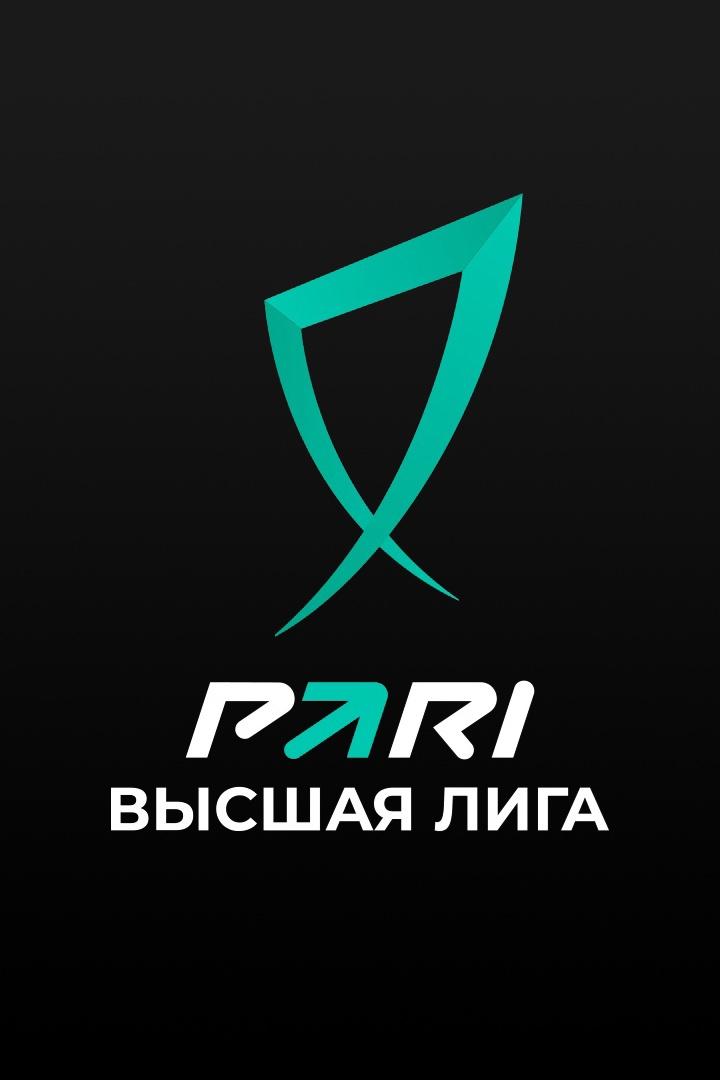 Регби. Высшая лига. ЦСКА (Москва) - Балтийский Шторм (Калининград)