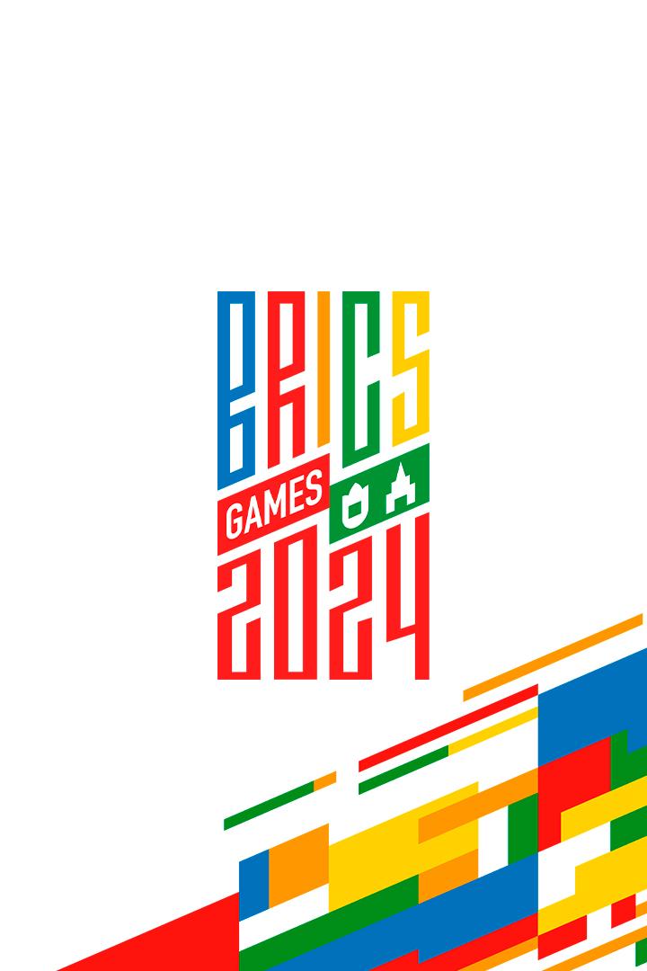 Спортивные игры стран БРИКС. Брейкинг. Трансляция из Казани