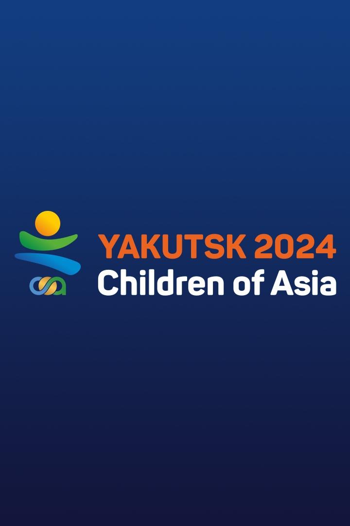 Дети Азии 2024. Художественная гимнастика. Групповые упражнения
