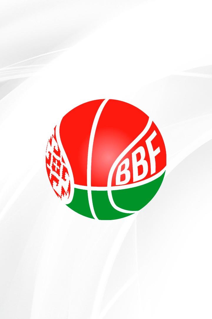 Товарищеский матч. Сборная России U20 - БК "Beko" (Сербия)