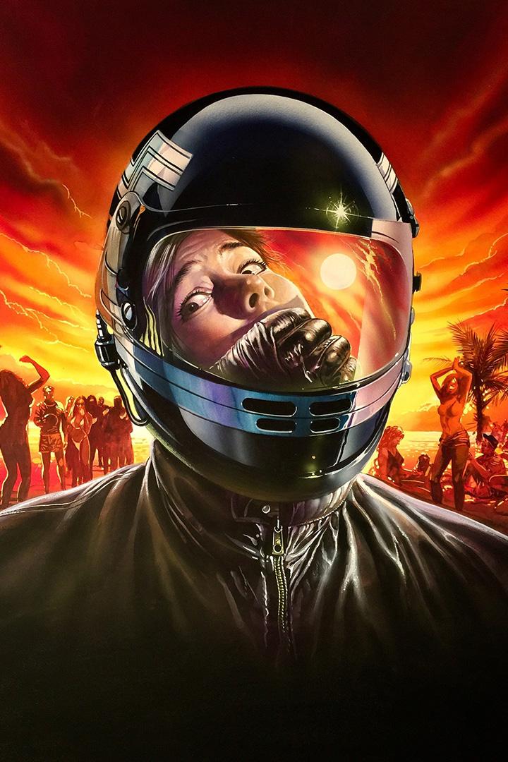 Добро пожаловать на каникулы