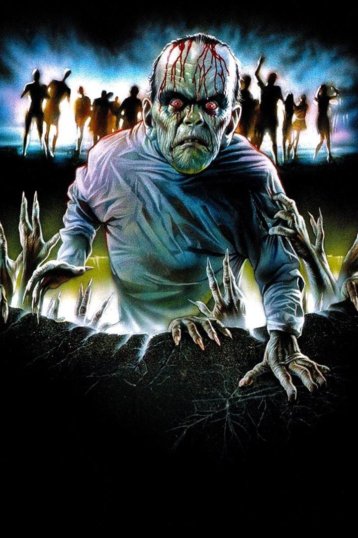 Колодец смерти