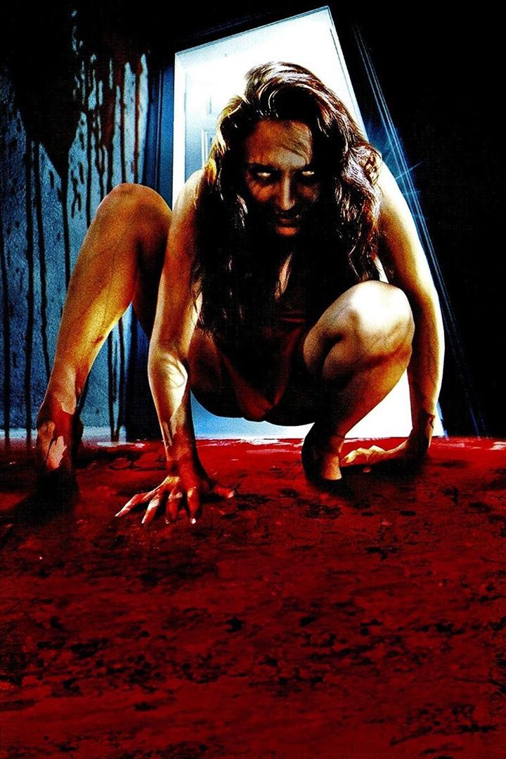 Семя Дьявола