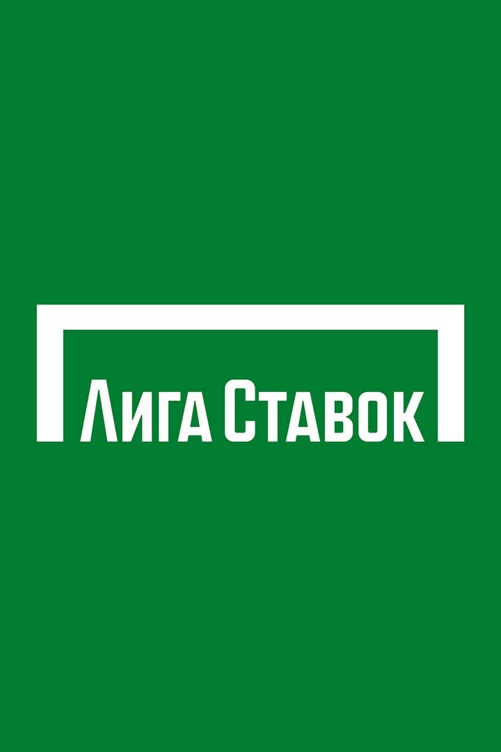 Лига Ставок. Вечер профессионального бокса. Альберт Батыргазиев против Франсиса Фрометы. Трансляция из Ханты-Мансийска