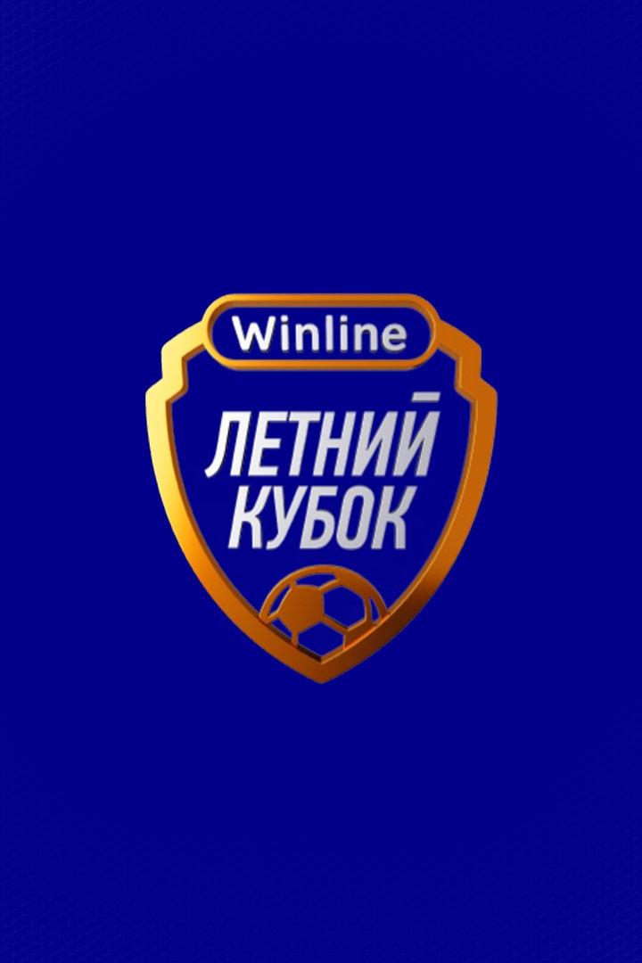 Футбол. Winline Летний Кубок. "Црвена Звезда" (Сербия) - "Тальерес" (Аргентина). Трансляция из Санкт-Петербурга