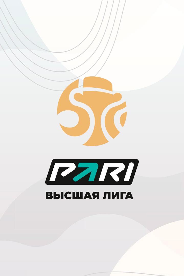 Регби. PARI Высшая лига. Фили (Москва) - Казань