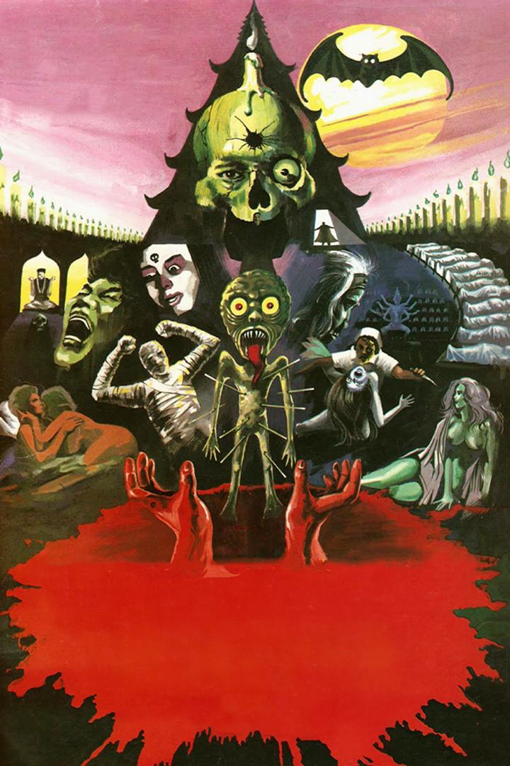 Приворожённый