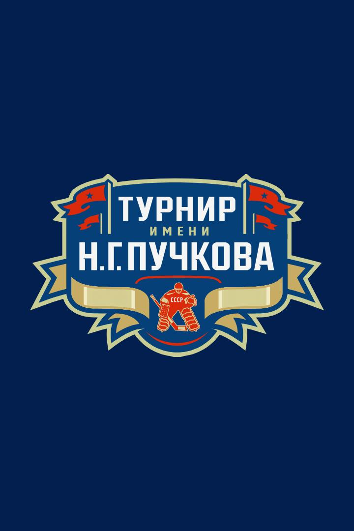 Хоккей. Турнир имени Н.Г.Пучкова. Северсталь - Куньлунь