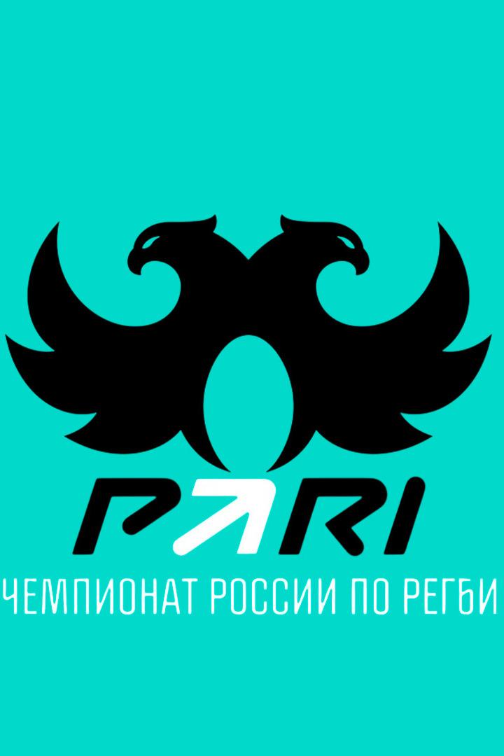 Регби. PARI Чемпионат России. 1/2 финала. "Красный Яр" (Красноярск) - "Стрела-Ак Барс" (Казань)