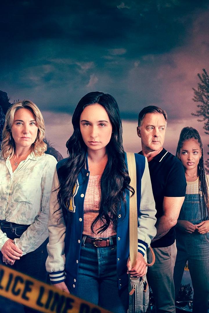 Люблю тебя до смерти