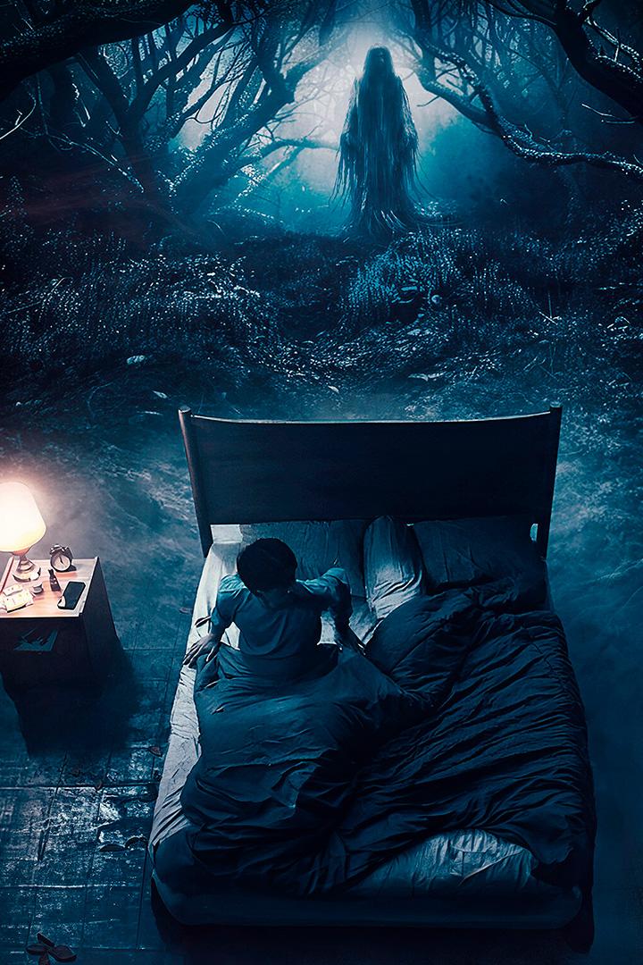 Ночь смерти